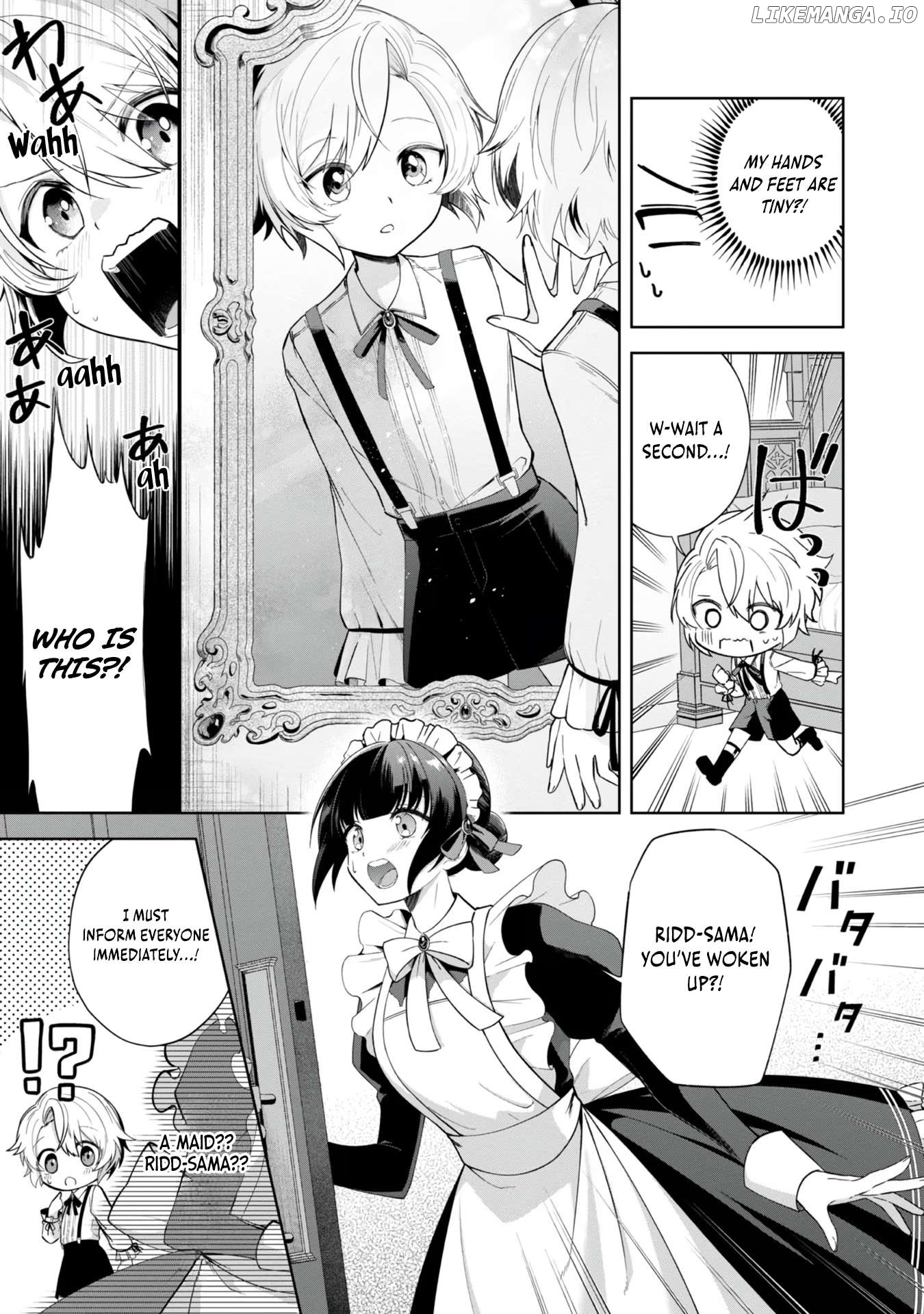 I Reincarnated As A Mob Villain In An Otome Game I Was Bashing Away At, But I'm Gonna Live Straight Because I Don't Wanna Be Condemned Chapter 1 - page 12