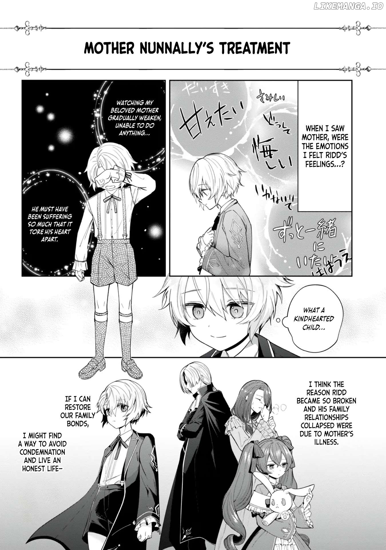 I Reincarnated As A Mob Villain In An Otome Game I Was Bashing Away At, But I'm Gonna Live Straight Because I Don't Wanna Be Condemned Chapter 1 - page 42