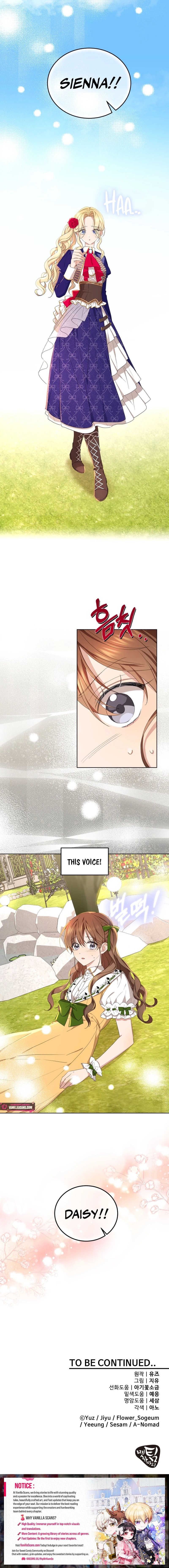 I'm Done Being Your Best Friend Chapter 1 - page 15