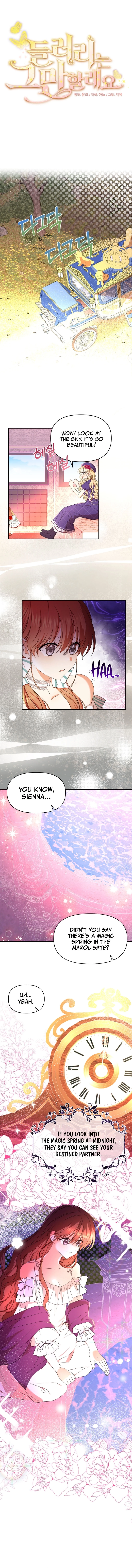 I'm Done Being Your Best Friend Chapter 3 - page 1