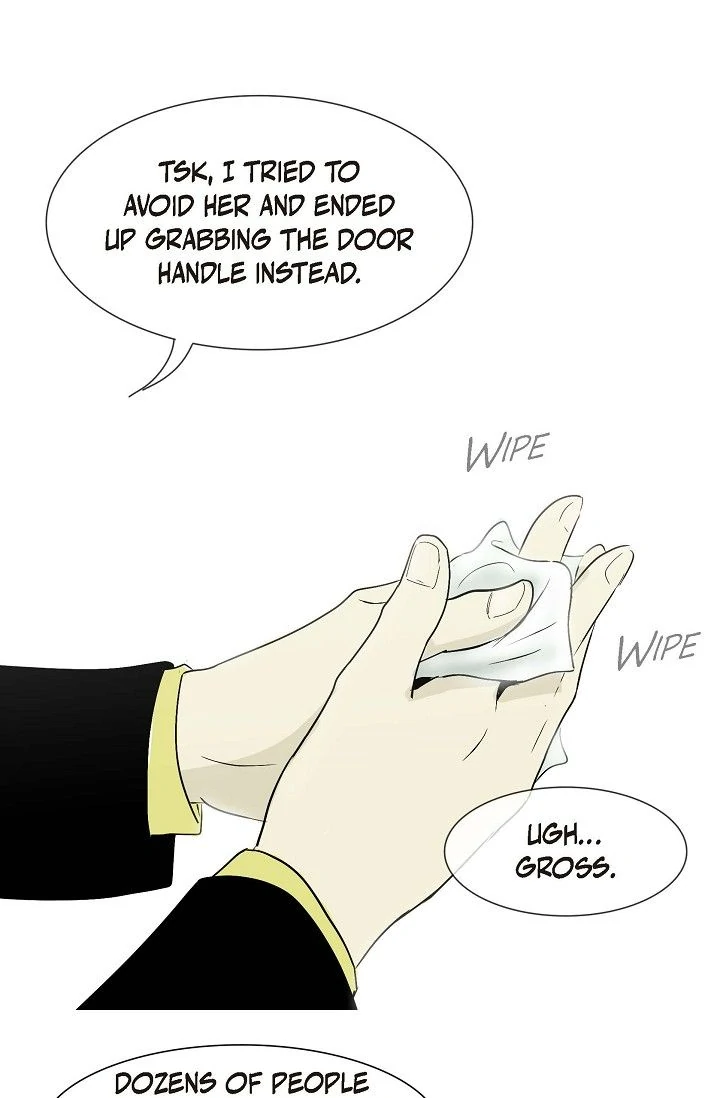 Clean with Passion for Now [Official] Chapter 2 - page 12