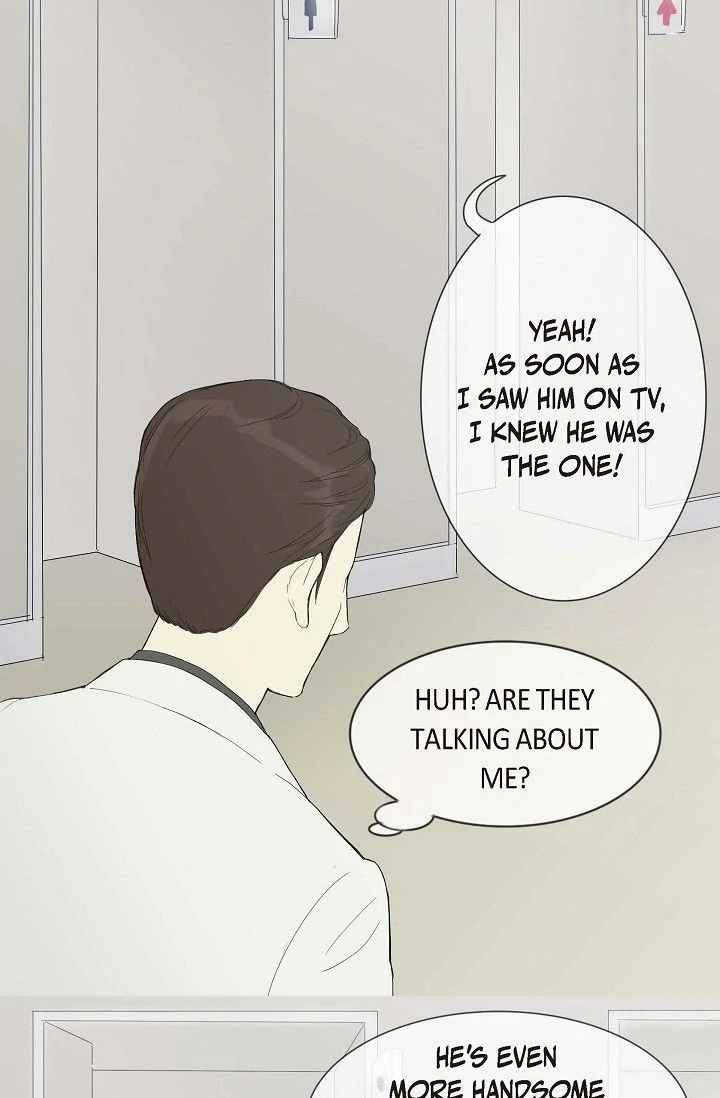 Clean with Passion for Now [Official] Chapter 5 - page 26