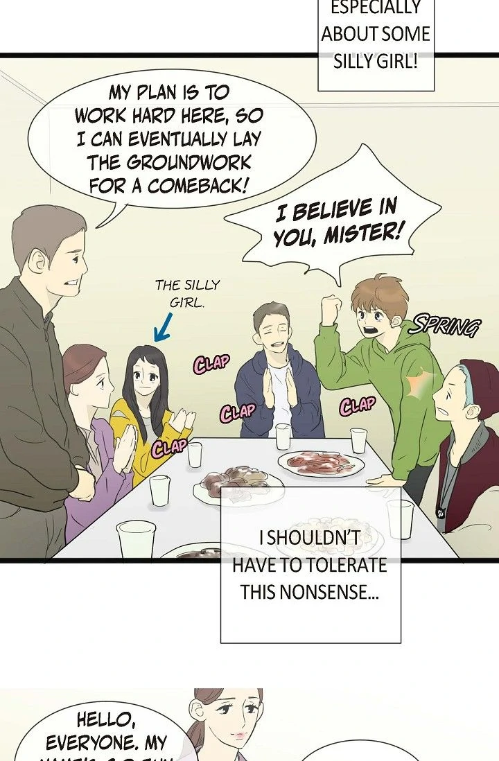 Clean with Passion for Now [Official] Chapter 6 - page 29