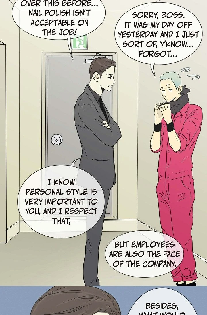 Clean with Passion for Now [Official] Chapter 7 - page 25