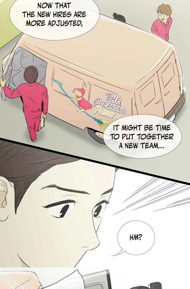 Clean with Passion for Now [Official] Chapter 7 - page 6