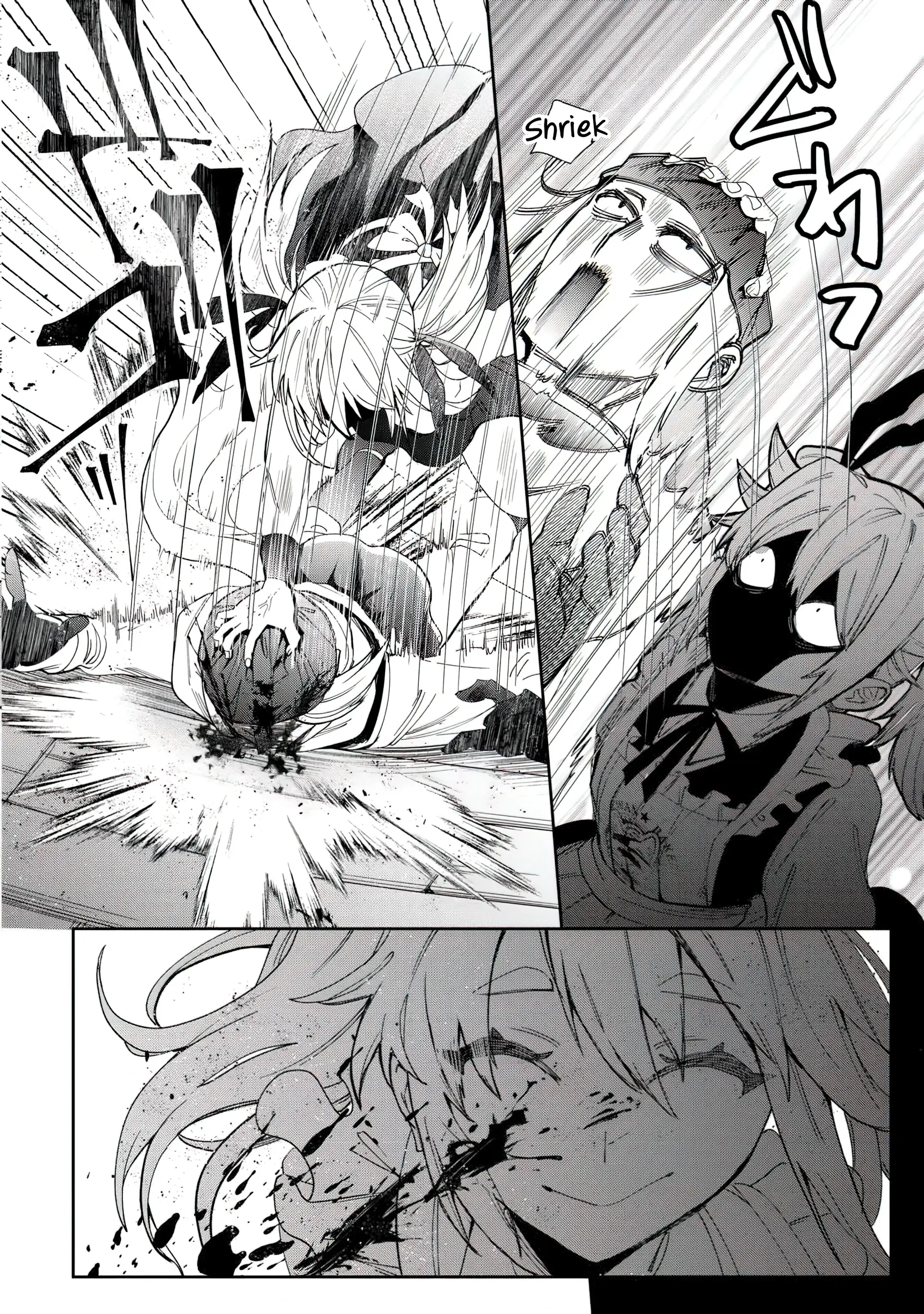 Oshikake Assassin-chan wa Outo Saikyou no Kanban Musume Chapter 1 - page 7