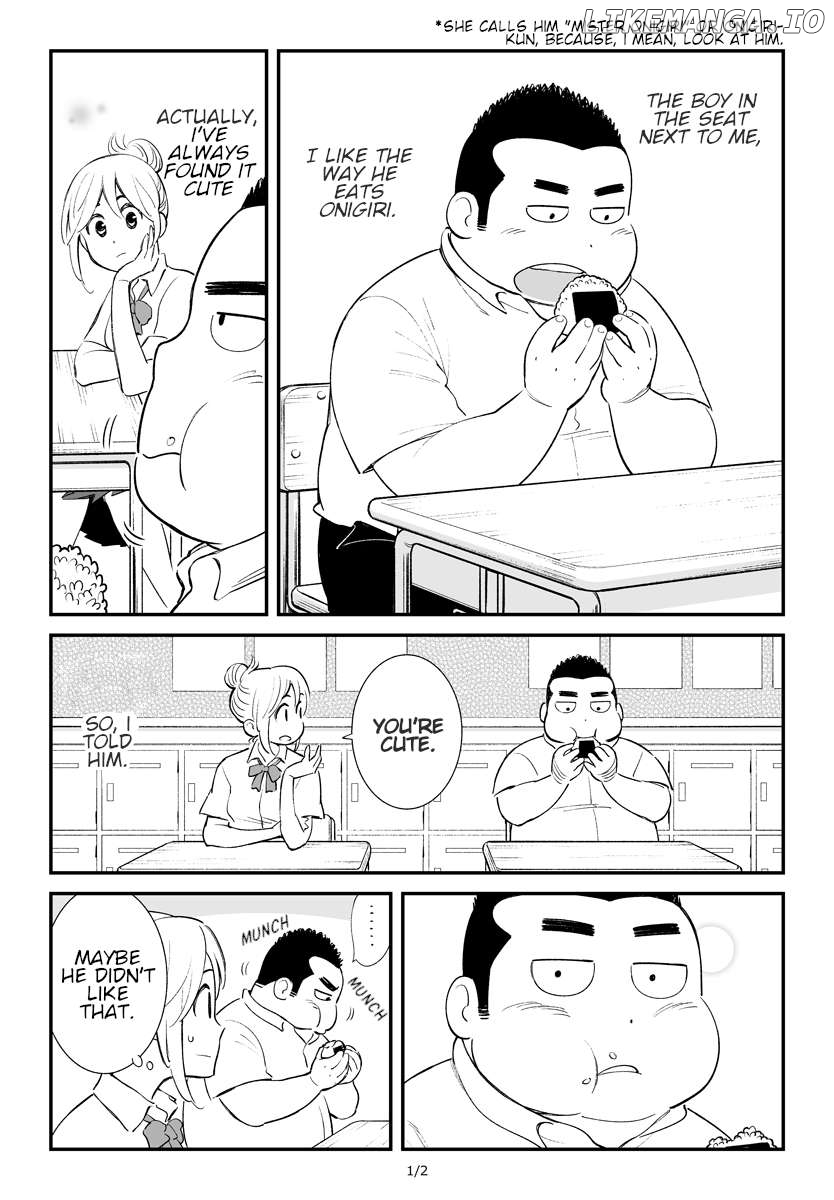 Ki ni Naru Onigiri-kun Chapter 1 - page 1