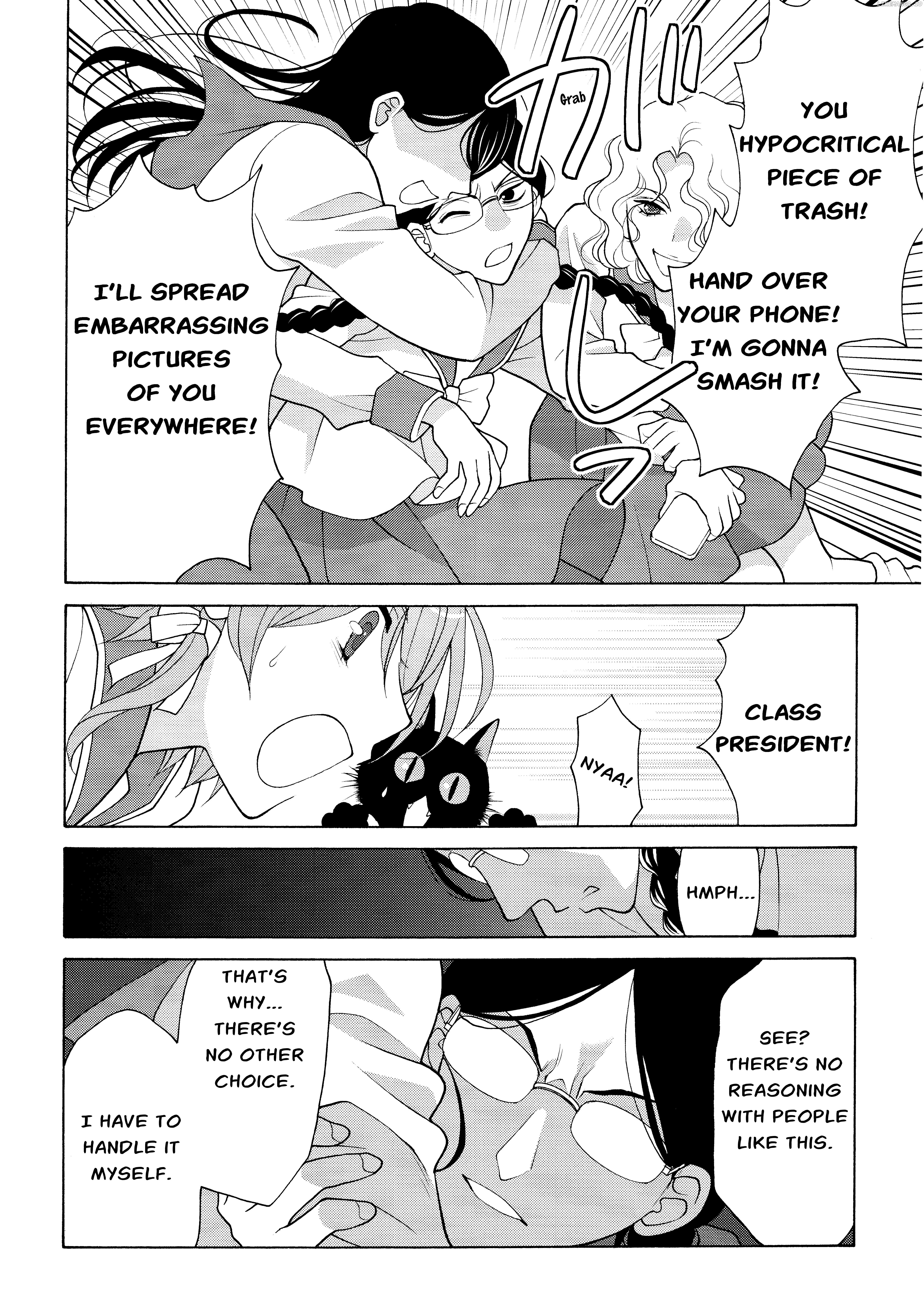 Koharu Hush-A-Bye Mayonaka no Kaunseraa Chapter 3 - page 10