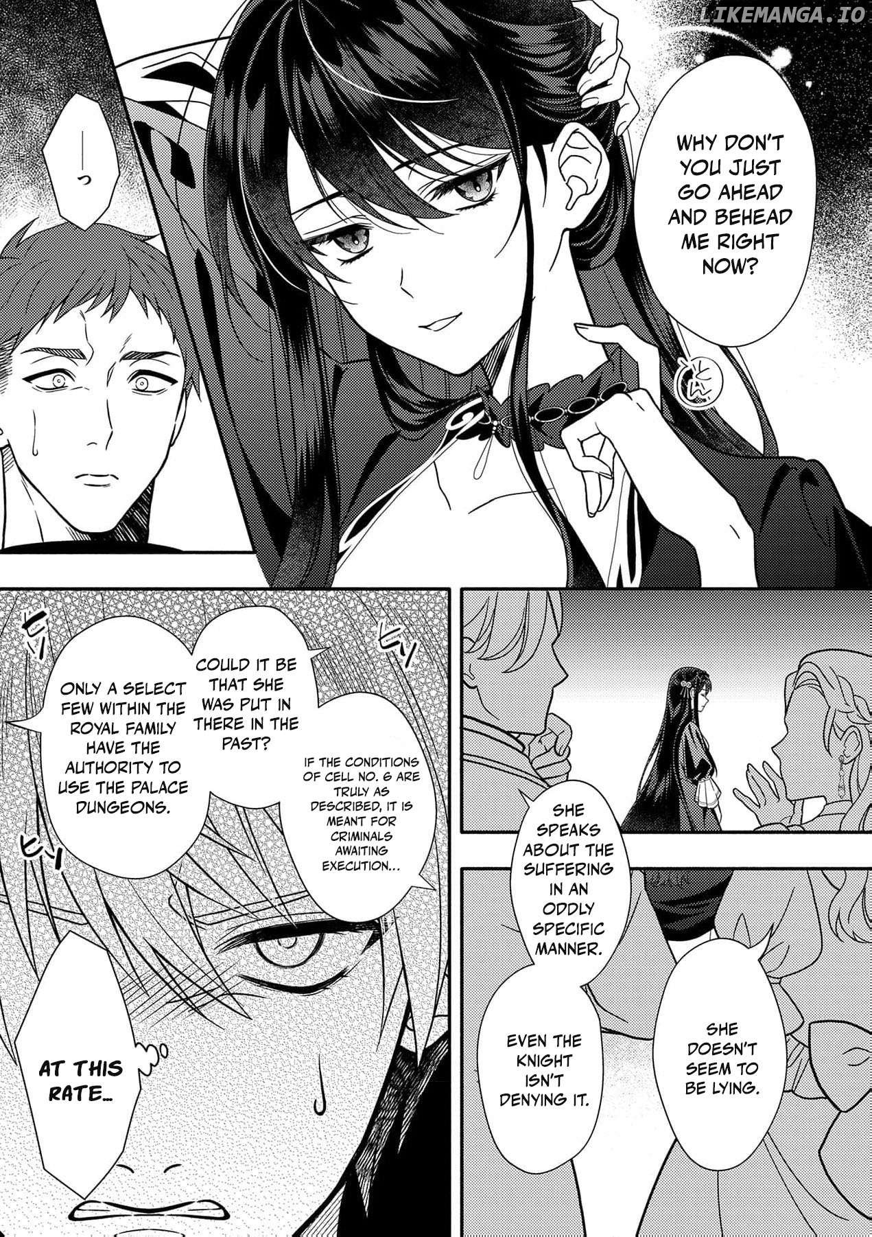 Danzai loop go kai me no akuyaku reijou wa yasagureru ~ mou katte ni shite to wa ittakedo, dekiai shite yoi to made wa itte inai ~ Chapter 1 - page 21