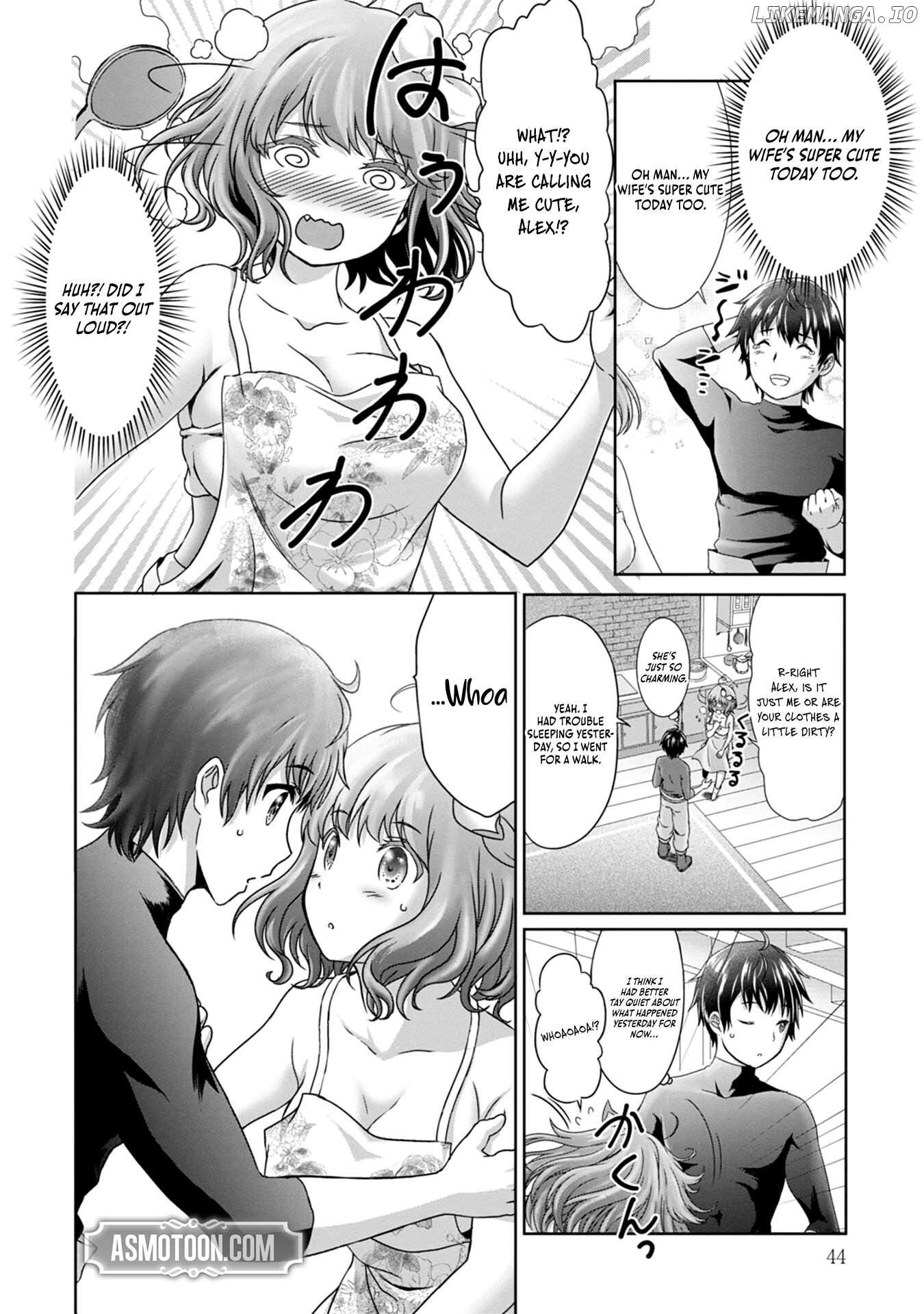 I Was Deemed Useless and Got Fired as an Adventurer, so I Returned to My Hometown to Get Married ~My Wife Is the Daughter of the Dragon Lord That Tried to Destroy the World and My Ability Awakened~ Chapter 2 - page 5