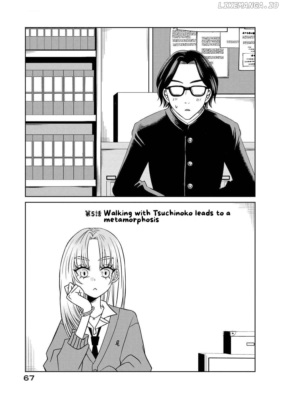 Gal to Tsuchinoko Chapter 5 - page 1