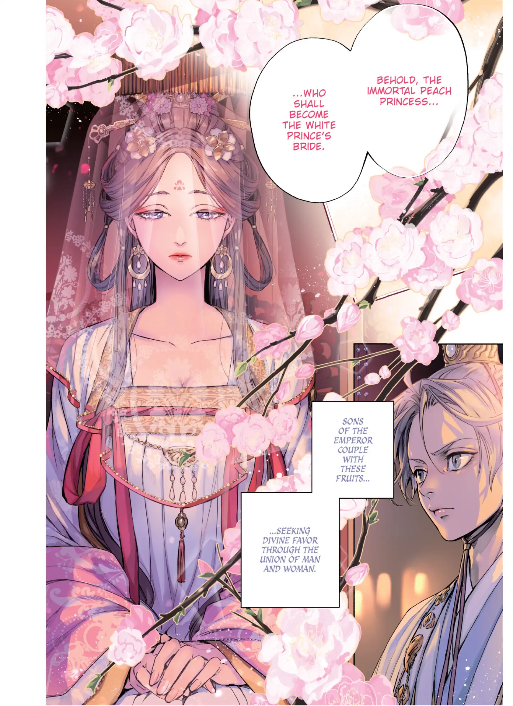A Peach Offering for the Imperial Court Chapter 1 - page 7