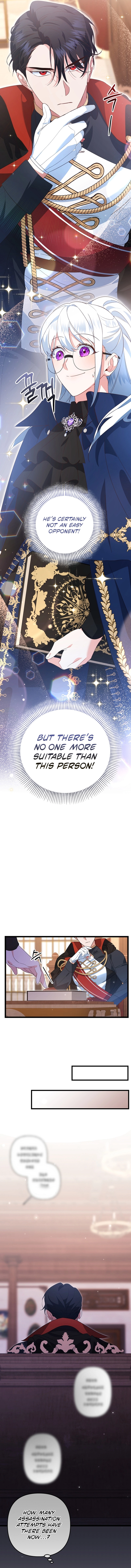 The Fake Dating Proposal to the Prince Chapter 3 - page 16