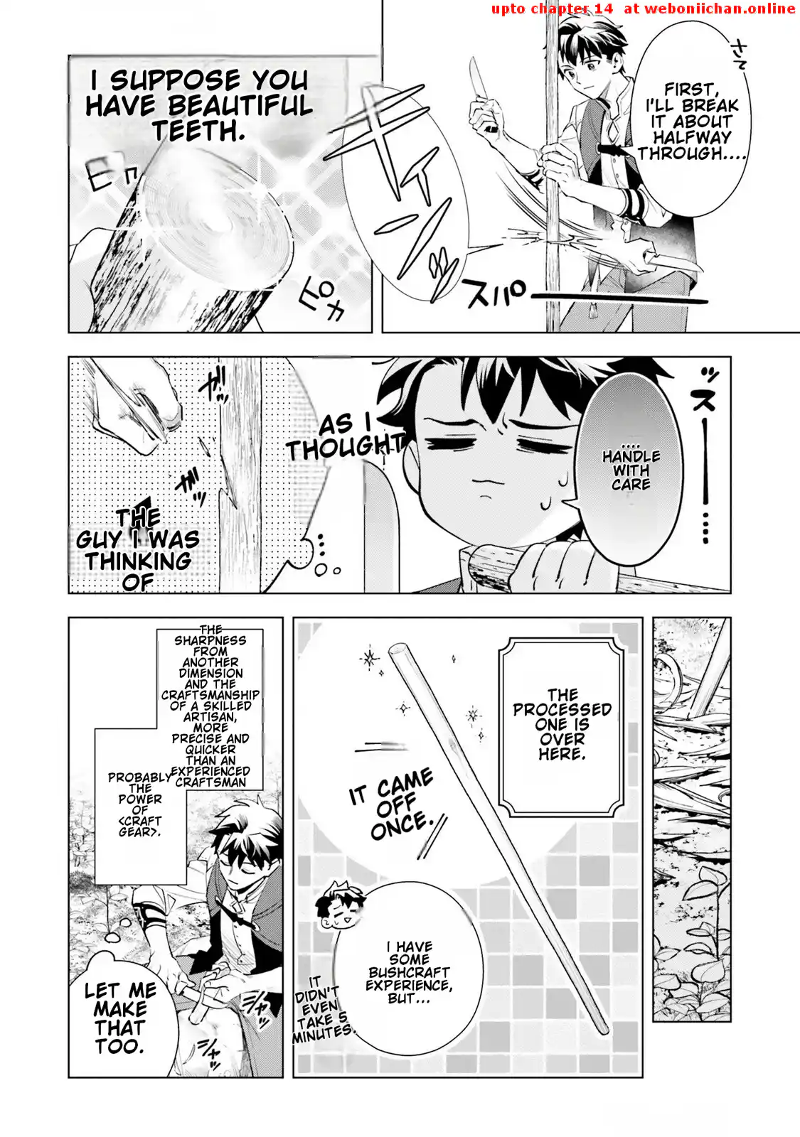 A Comfortable Crafting Life in the Corner of Another World: The Workshop Given by the Goddess Was a Bit Too Overpowered Chapter 1 - page 25