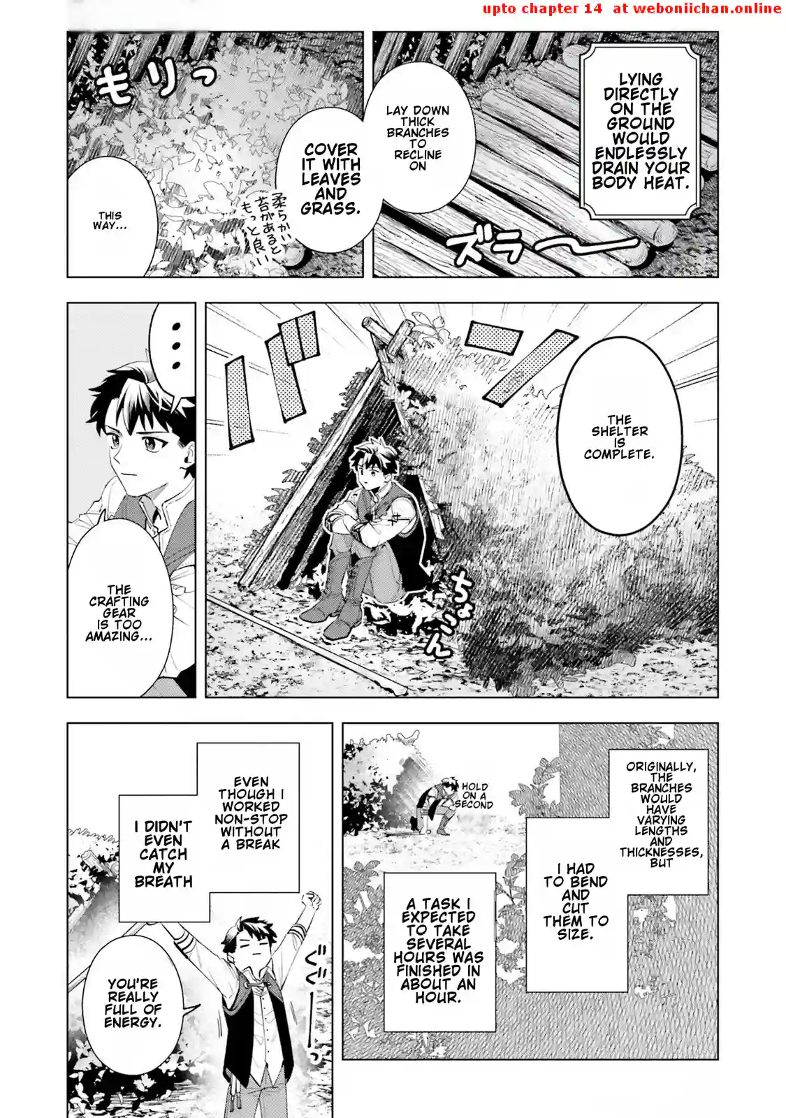 A Comfortable Crafting Life in the Corner of Another World: The Workshop Given by the Goddess Was a Bit Too Overpowered Chapter 1 - page 31