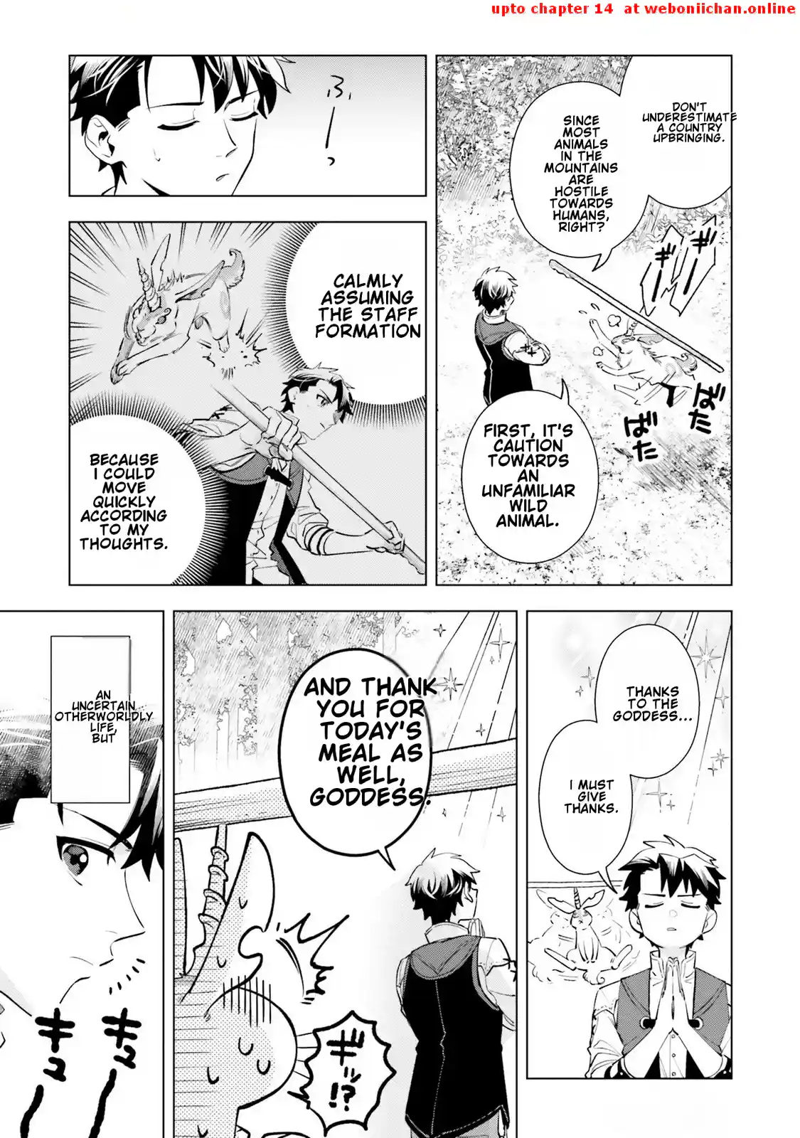A Comfortable Crafting Life in the Corner of Another World: The Workshop Given by the Goddess Was a Bit Too Overpowered Chapter 1 - page 34