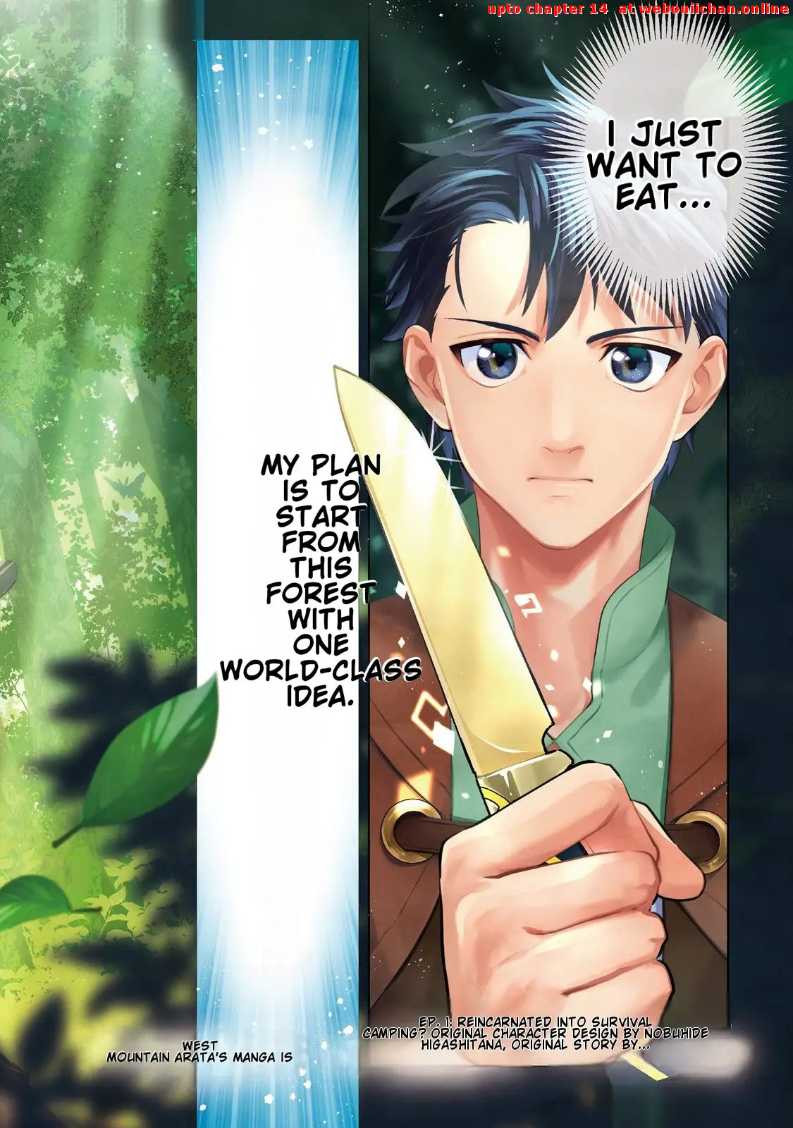 A Comfortable Crafting Life in the Corner of Another World: The Workshop Given by the Goddess Was a Bit Too Overpowered Chapter 1 - page 5