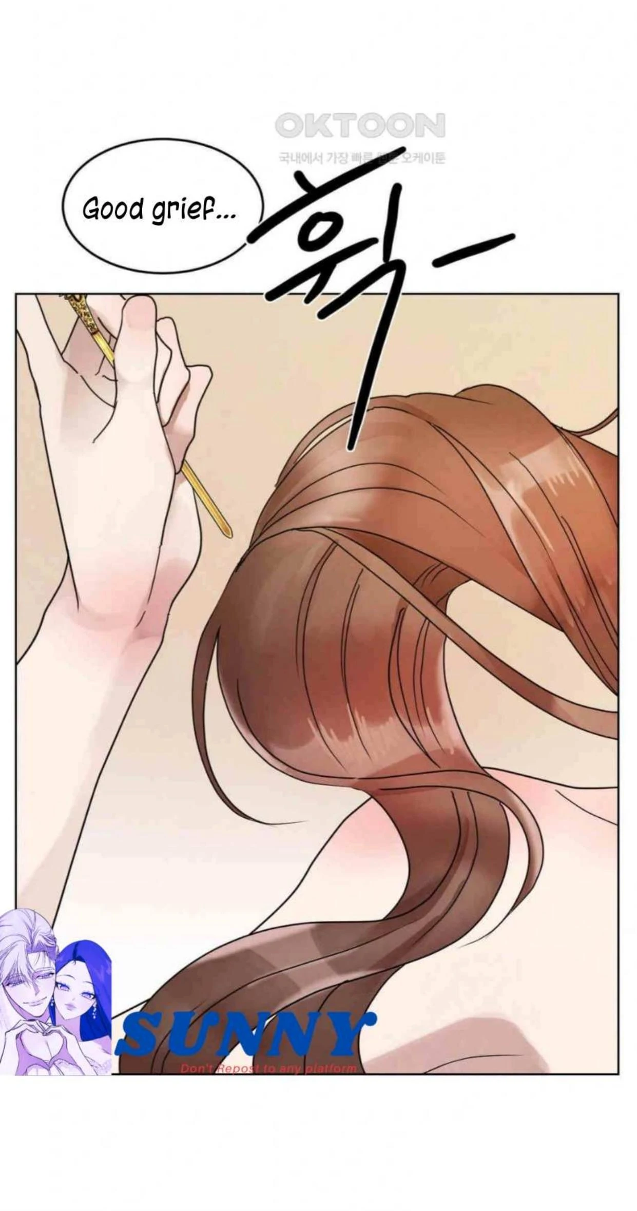 Help Me, Fairy! Chapter 1 - page 51