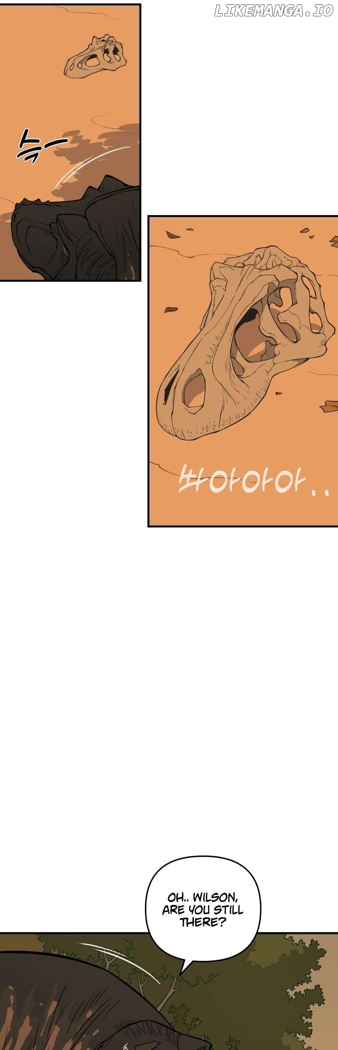 Ancient Animals Chapter 1 - page 100