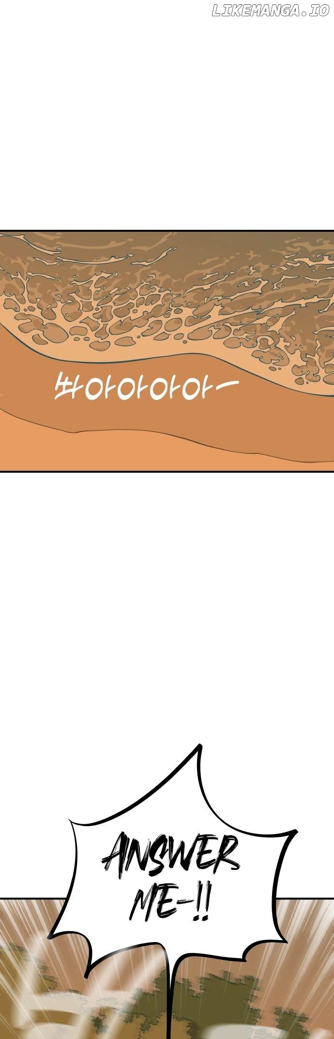 Ancient Animals Chapter 1 - page 104