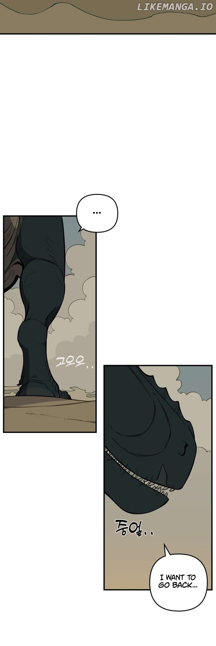 Ancient Animals Chapter 1 - page 114