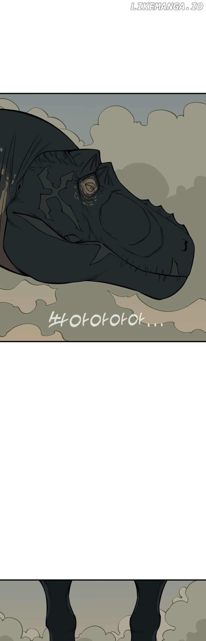 Ancient Animals Chapter 1 - page 128