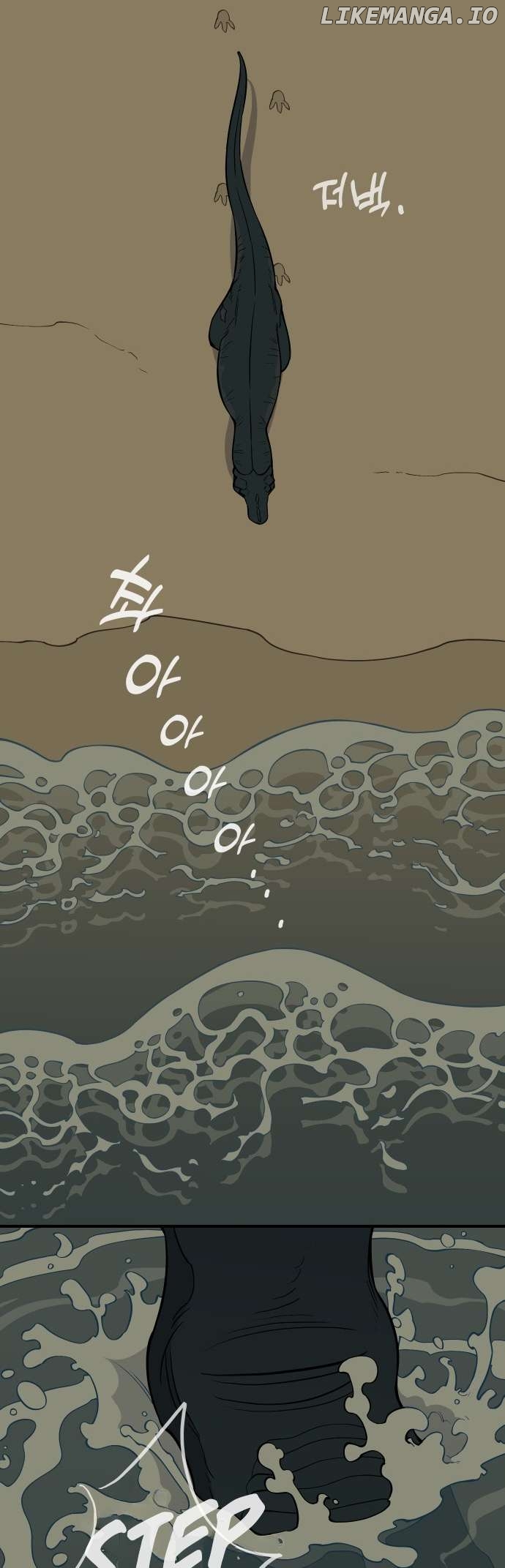 Ancient Animals Chapter 1 - page 130