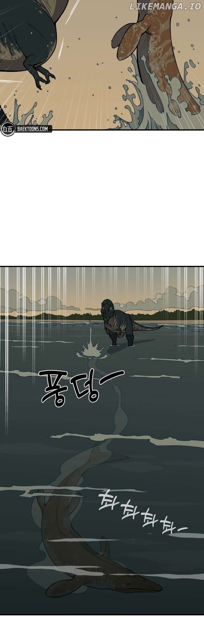 Ancient Animals Chapter 1 - page 139