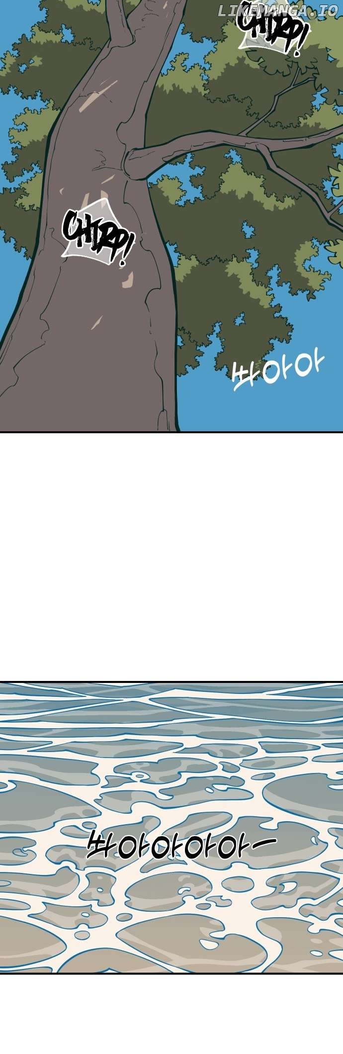 Ancient Animals Chapter 1 - page 150