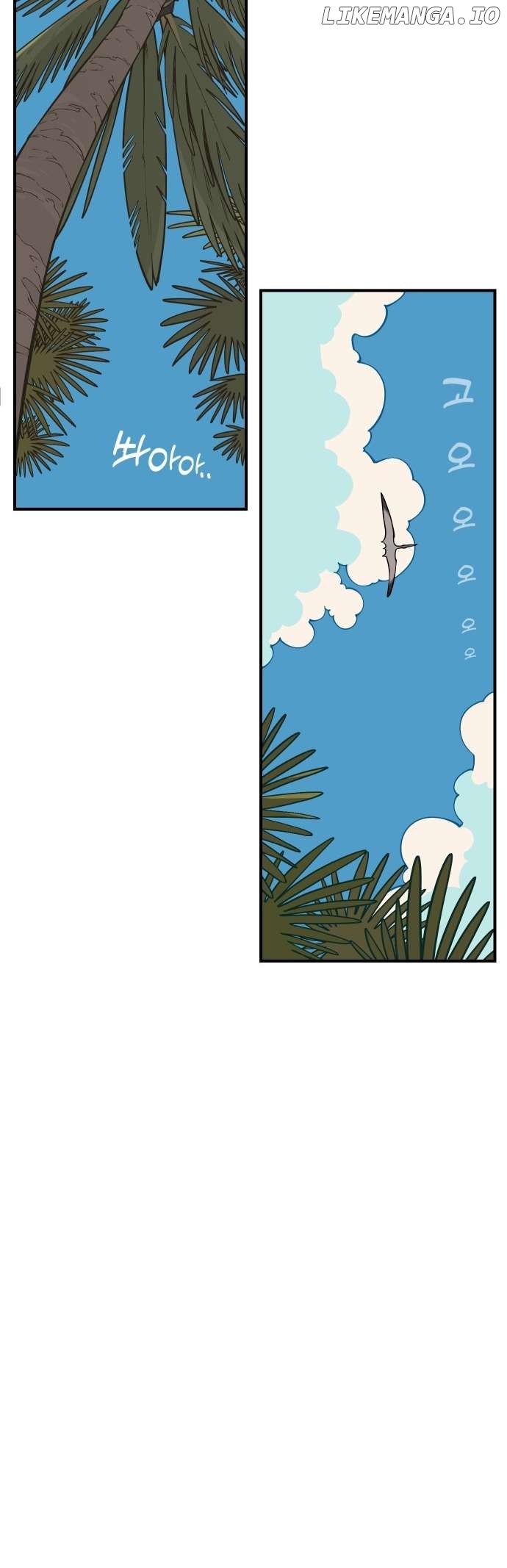 Ancient Animals Chapter 1 - page 17