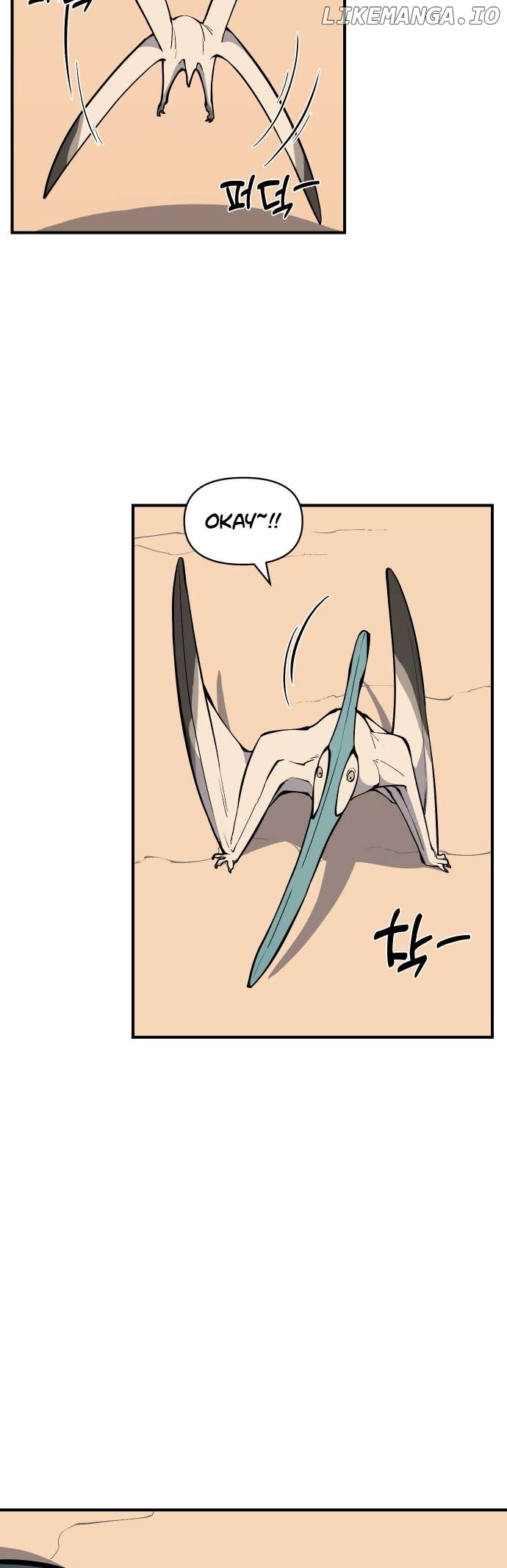 Ancient Animals Chapter 1 - page 20