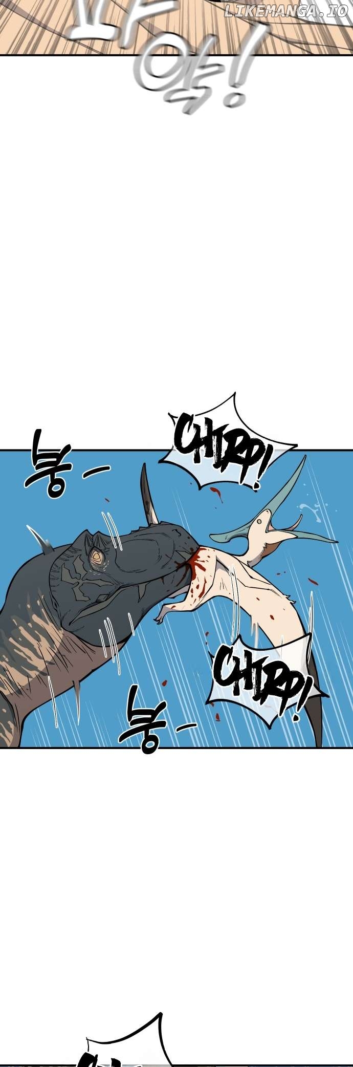 Ancient Animals Chapter 1 - page 28
