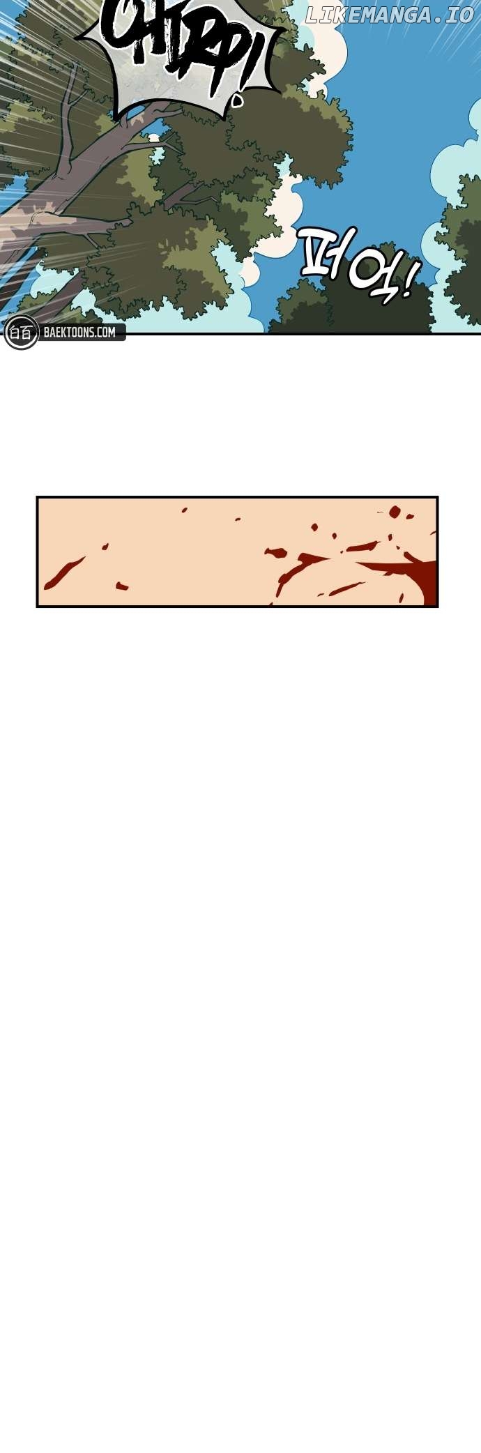 Ancient Animals Chapter 1 - page 29