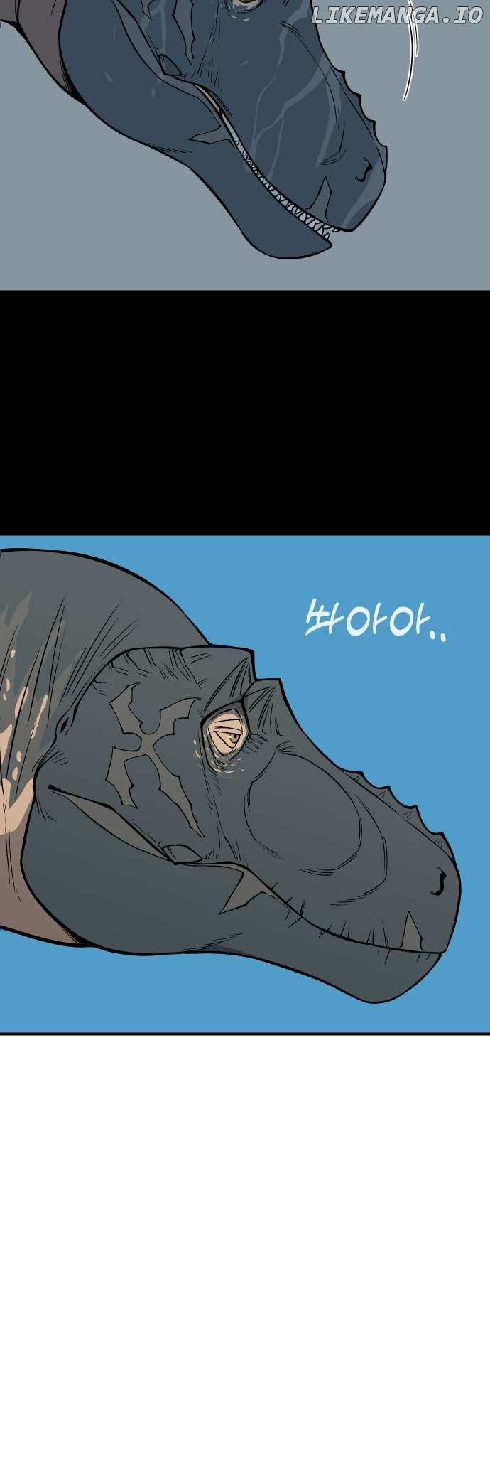 Ancient Animals Chapter 1 - page 73