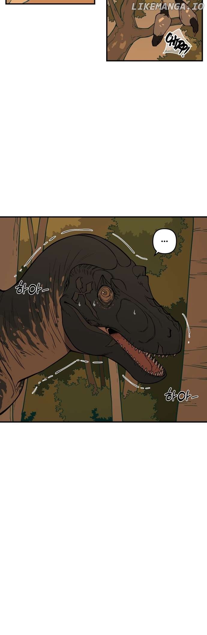 Ancient Animals Chapter 1 - page 99