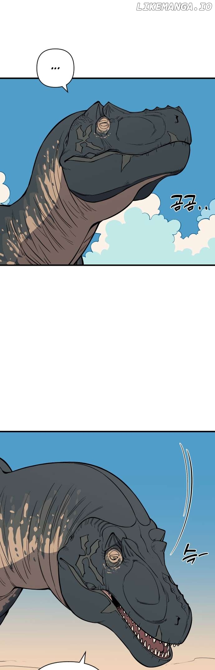 Ancient Animals Chapter 2 - page 14