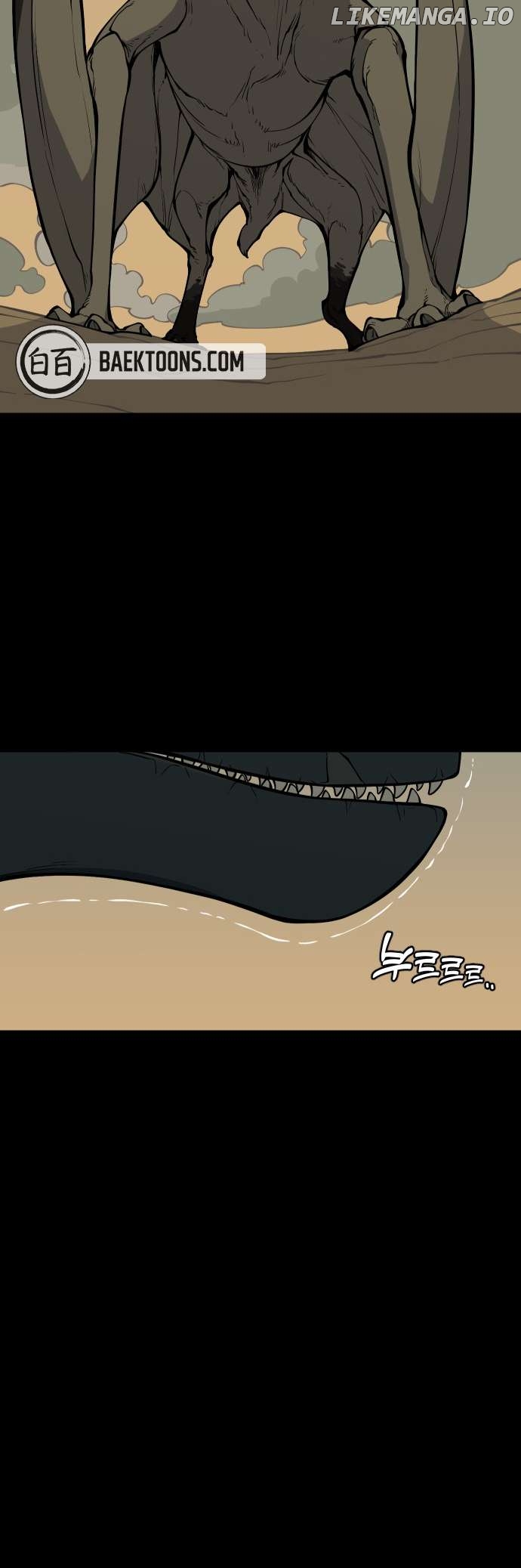 Ancient Animals Chapter 2 - page 98