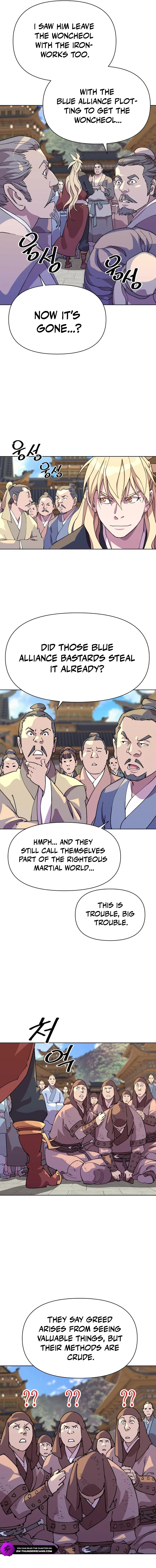 The Great Sage of the Namgung Clan Chapter 11 - page 16