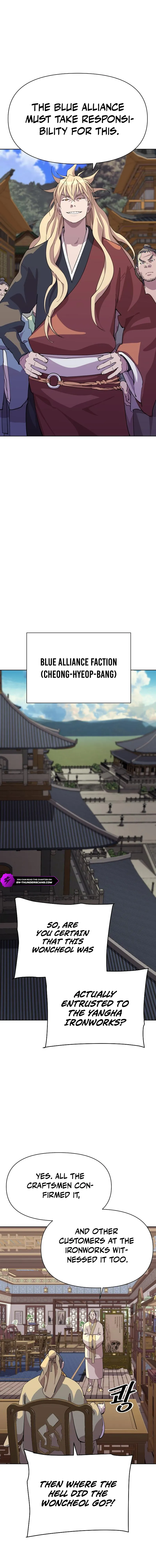 The Great Sage of the Namgung Clan Chapter 11 - page 17