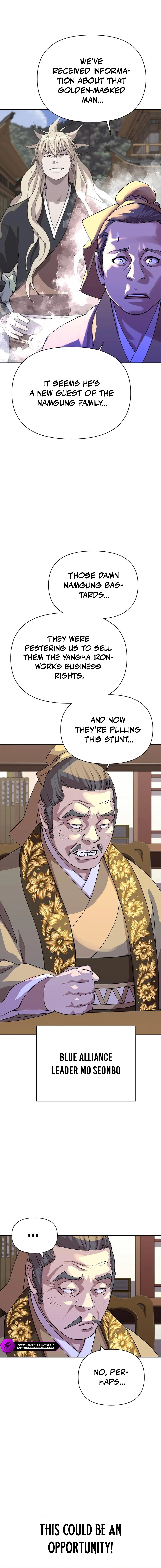 The Great Sage of the Namgung Clan Chapter 11 - page 18