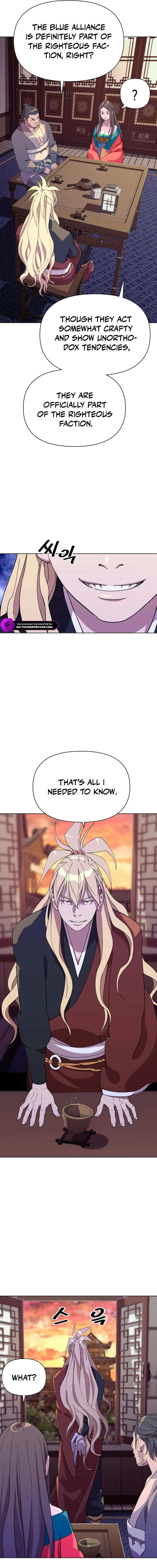 The Great Sage of the Namgung Clan Chapter 11 - page 22