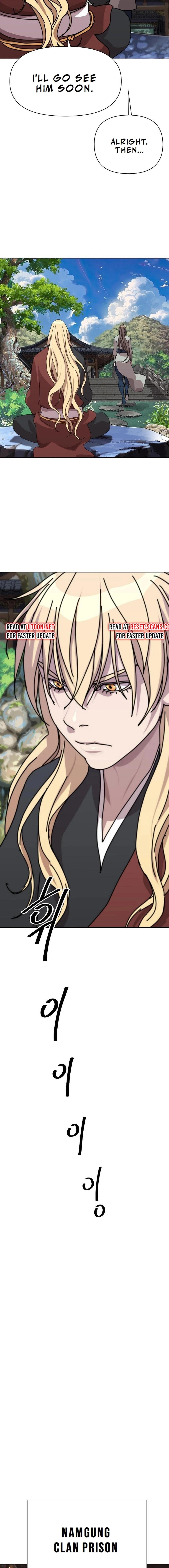 The Great Sage of the Namgung Clan Chapter 16 - page 11