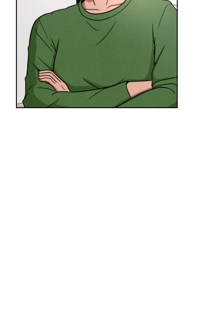 Shell - Manhwa Chapter 1 - page 100
