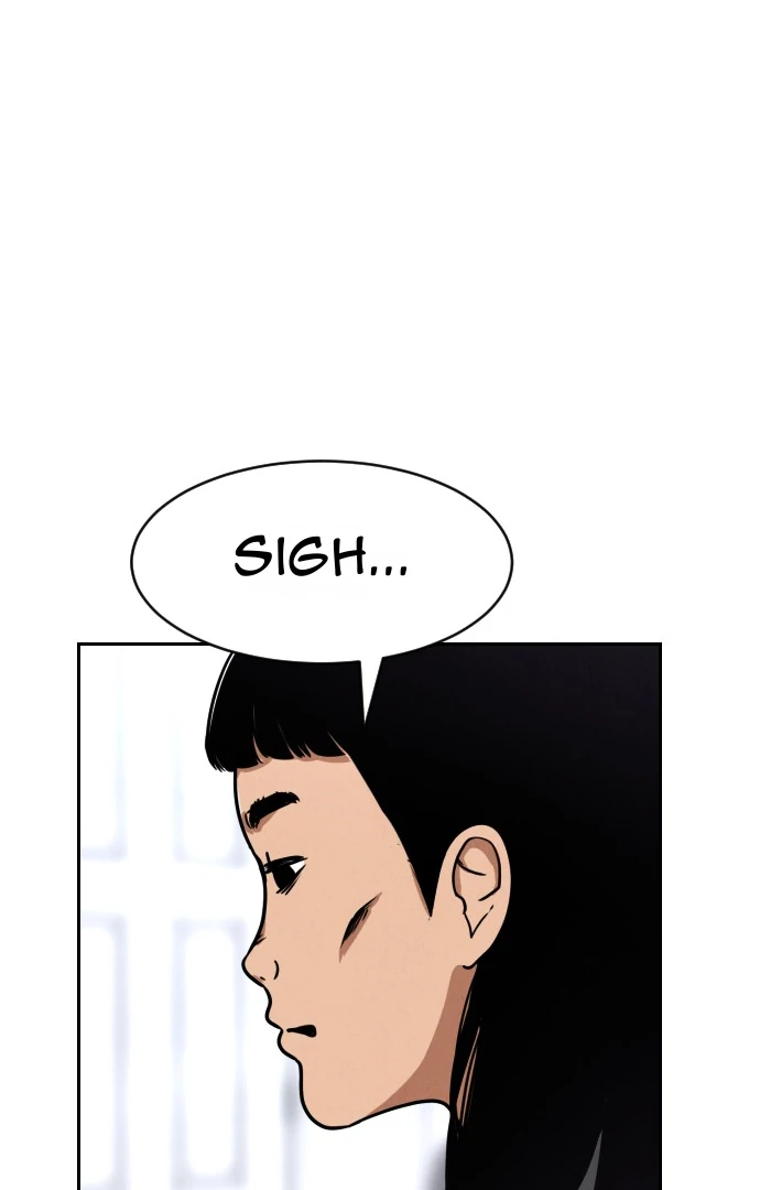 Shell - Manhwa Chapter 1 - page 109
