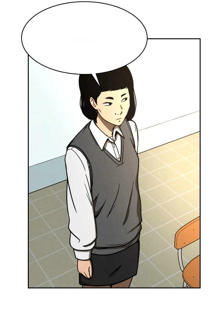 Shell - Manhwa Chapter 1 - page 84