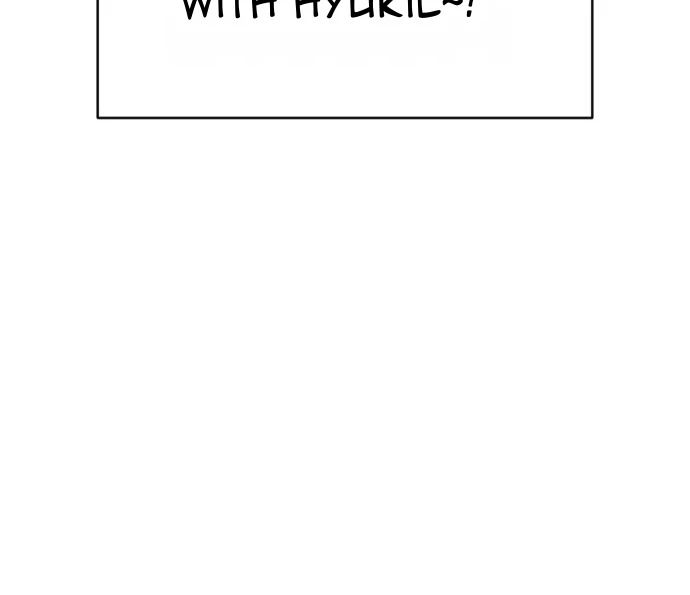Shell - Manhwa Chapter 2 - page 102