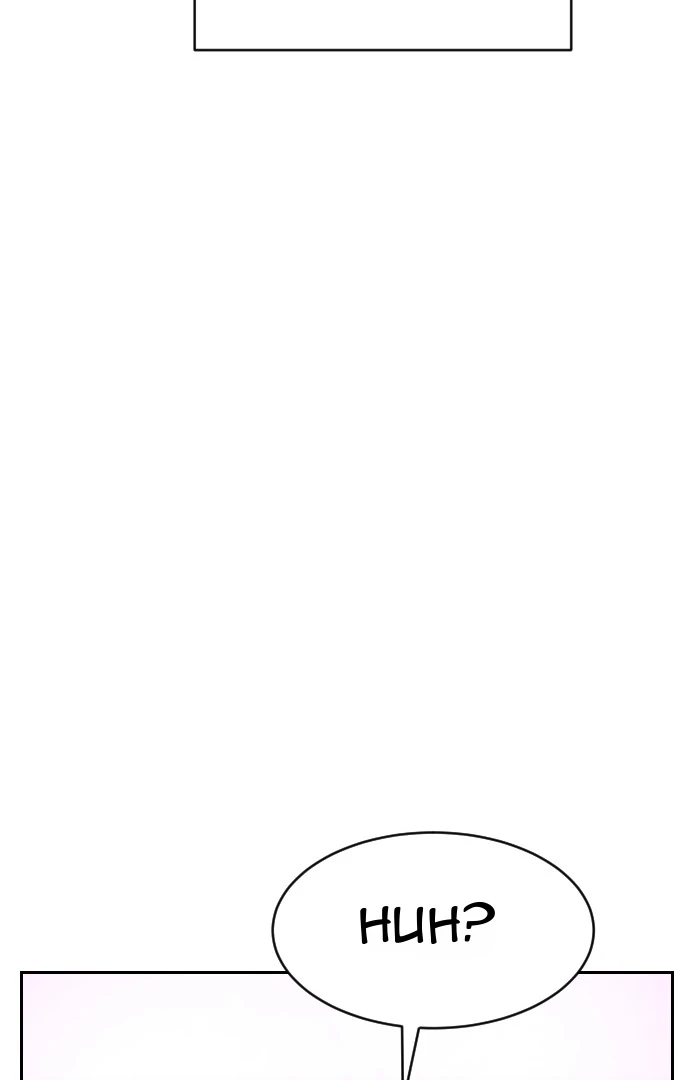Shell - Manhwa Chapter 2 - page 113