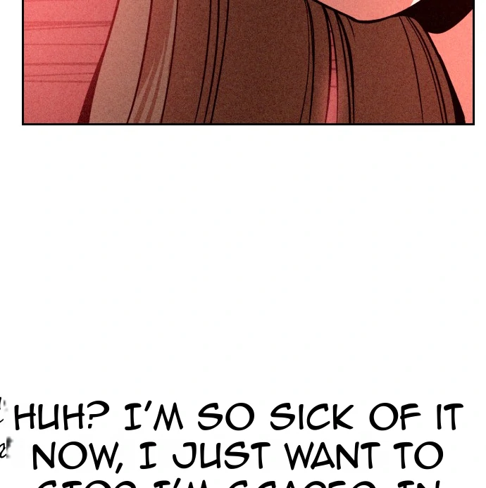 Shell - Manhwa Chapter 2 - page 124