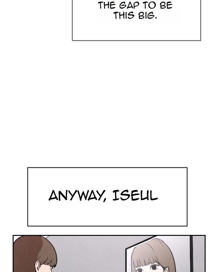 Shell - Manhwa Chapter 2 - page 43