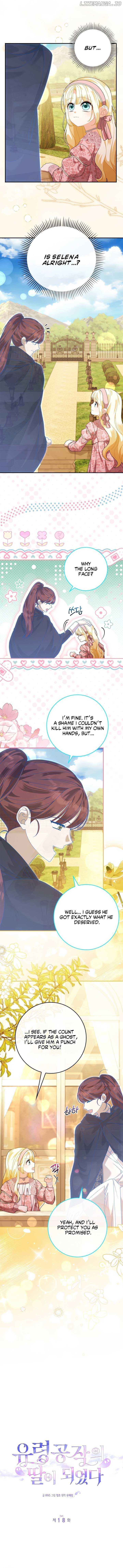 I Became the Daughter of a Ghost Duke Chapter 18 - page 9